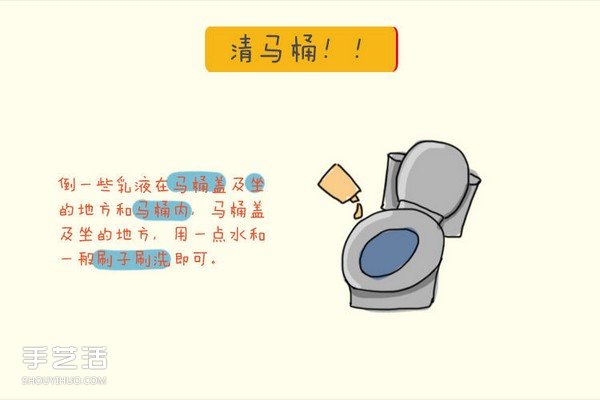 过期的化妆品有什么用 过期化妆品的另类妙用(图5)