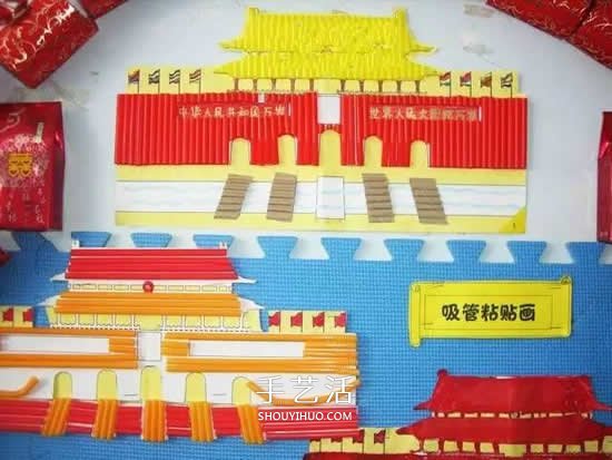 国庆节手工：利用废弃物制作天安门拼贴画(图3)
