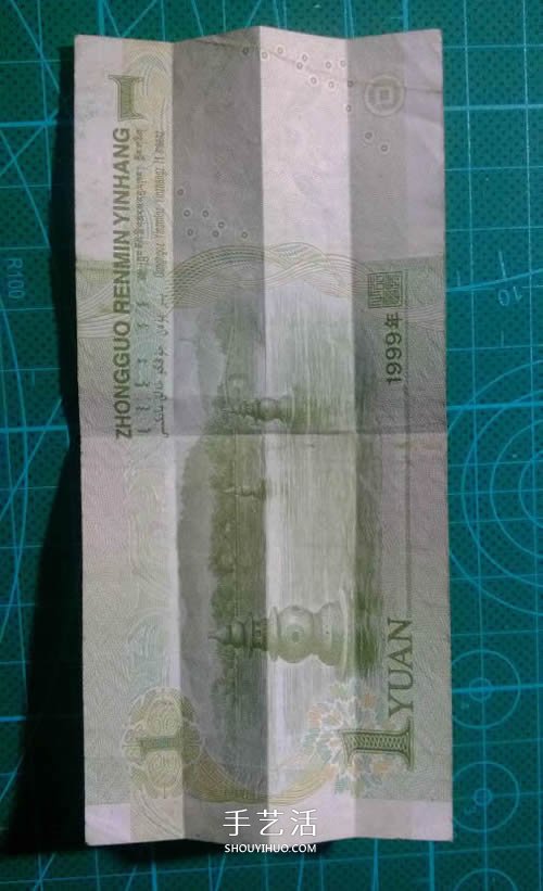 六角徽章的折法图解 一元纸币折纸六角徽章(图2)