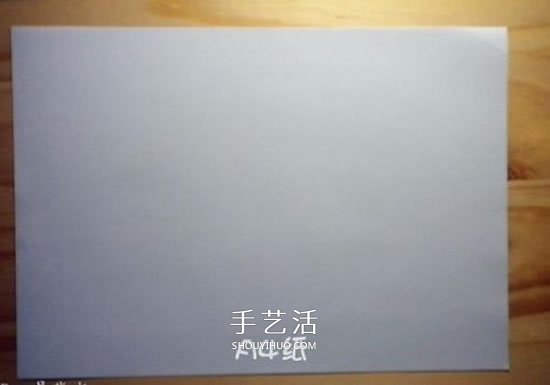 北条高史的天使之翼折纸CP图+实拍图解教程(图6)