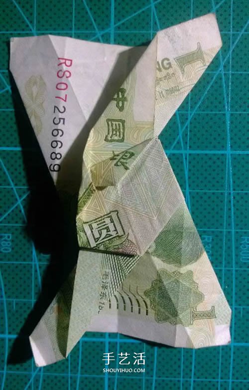 六角徽章的折法图解 一元纸币折纸六角徽章(图12)