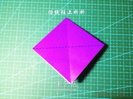 立体小汽车的折法图解 手工折纸汽车的折法(图3)