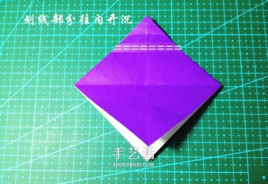 立体小汽车的折法图解 手工折纸汽车的折法(图5)