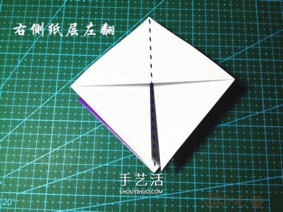 立体小汽车的折法图解 手工折纸汽车的折法(图7)