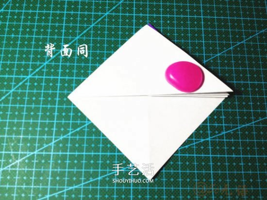 立体小汽车的折法图解 手工折纸汽车的折法(图11)