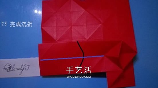 铃铛的折纸方法图解 复杂折纸铃铛的折法步骤(图16)
