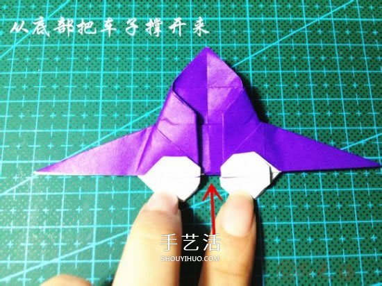 立体小汽车的折法图解 手工折纸汽车的折法(图20)