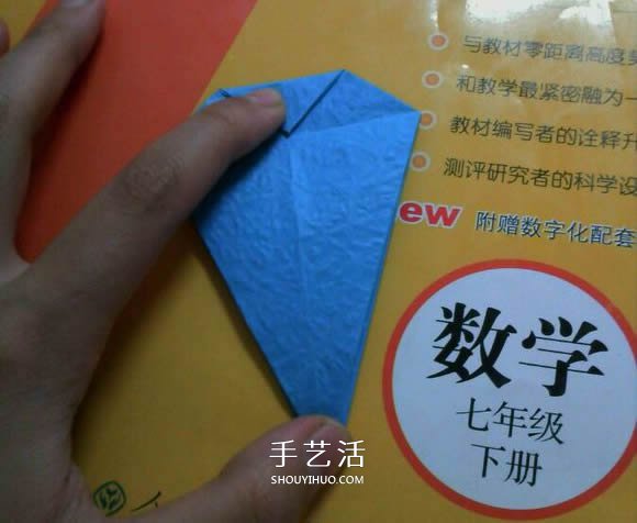人字拖的折法图解教程 折纸人字拖鞋的方法步骤(图3)