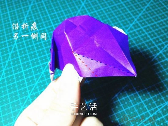 立体小汽车的折法图解 手工折纸汽车的折法(图27)