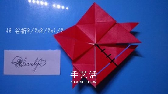 铃铛的折纸方法图解 复杂折纸铃铛的折法步骤(图33)