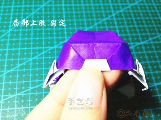立体小汽车的折法图解 手工折纸汽车的折法(图29)