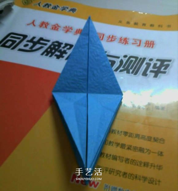 人字拖的折法图解教程 折纸人字拖鞋的方法步骤(图6)