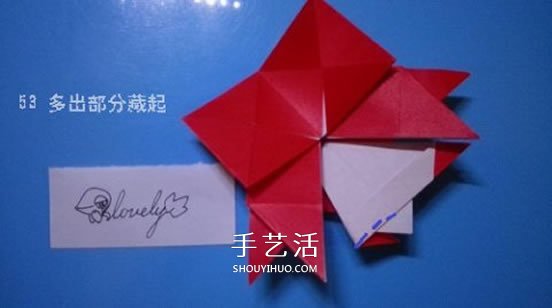 铃铛的折纸方法图解 复杂折纸铃铛的折法步骤(图36)