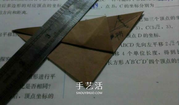人字拖的折法图解教程 折纸人字拖鞋的方法步骤(图17)