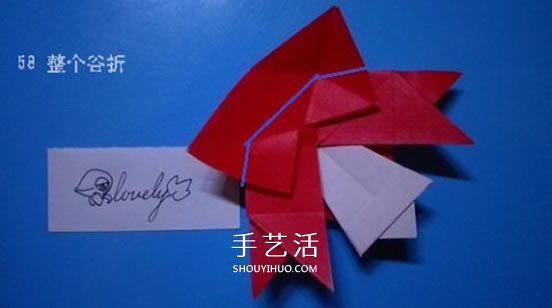 铃铛的折纸方法图解 复杂折纸铃铛的折法步骤(图40)