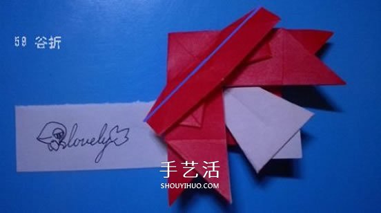 铃铛的折纸方法图解 复杂折纸铃铛的折法步骤(图41)