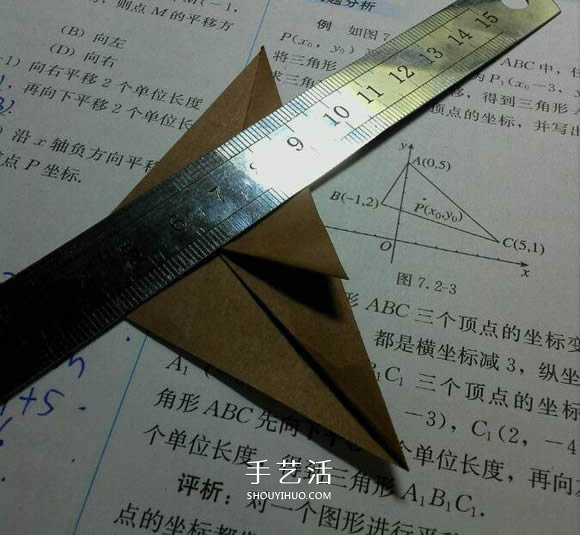 人字拖的折法图解教程 折纸人字拖鞋的方法步骤(图20)