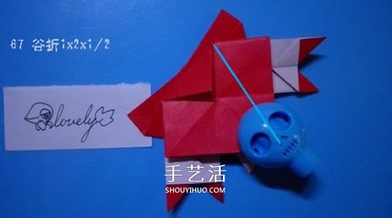 铃铛的折纸方法图解 复杂折纸铃铛的折法步骤(图47)