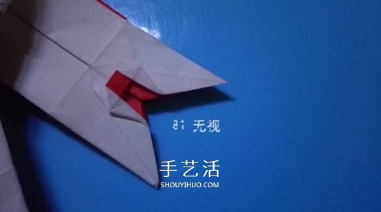 铃铛的折纸方法图解 复杂折纸铃铛的折法步骤(图59)