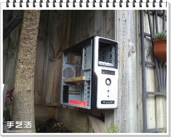 旧电脑机箱DIY花架 电脑主机制作花架的方法(图5)