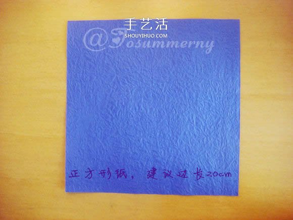 圣诞星折法图解教程 折纸圣诞星的方法步骤(图1)