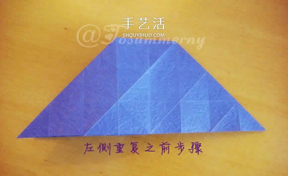 圣诞星折法图解教程 折纸圣诞星的方法步骤(图6)