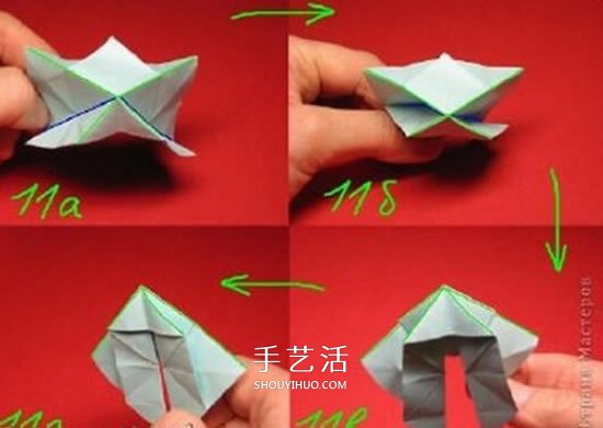 绿萝魔灵花球的折法图解 折纸绿萝魔灵花球教程(图31)