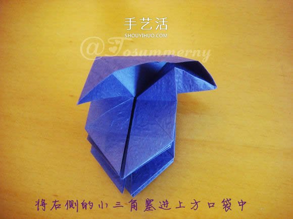 圣诞星折法图解教程 折纸圣诞星的方法步骤(图11)