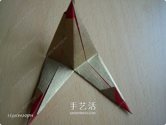 绿萝魔灵花球的折法图解 折纸绿萝魔灵花球教程(图39)