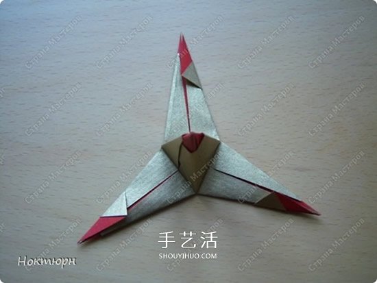绿萝魔灵花球的折法图解 折纸绿萝魔灵花球教程(图40)