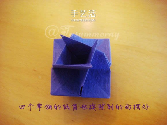 圣诞星折法图解教程 折纸圣诞星的方法步骤(图17)