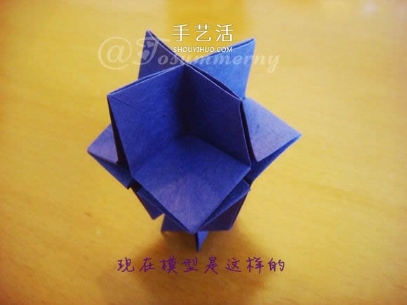 圣诞星折法图解教程 折纸圣诞星的方法步骤(图18)