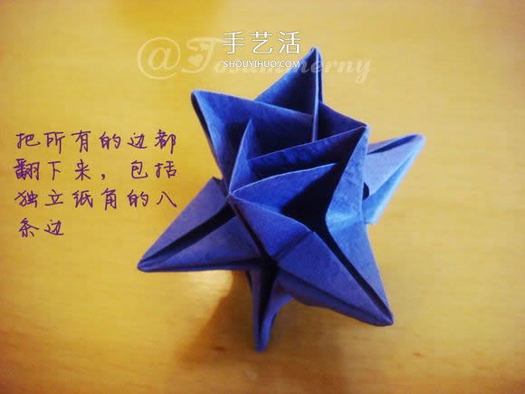 圣诞星折法图解教程 折纸圣诞星的方法步骤(图21)