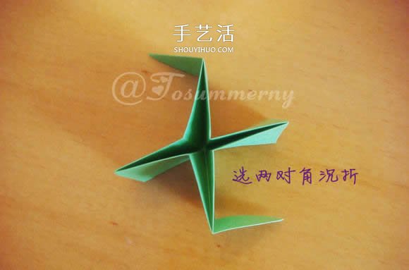 圣诞星折法图解教程 折纸圣诞星的方法步骤(图29)