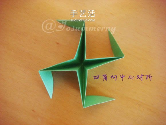 圣诞星折法图解教程 折纸圣诞星的方法步骤(图28)