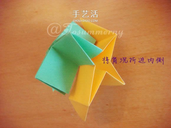 圣诞星折法图解教程 折纸圣诞星的方法步骤(图31)