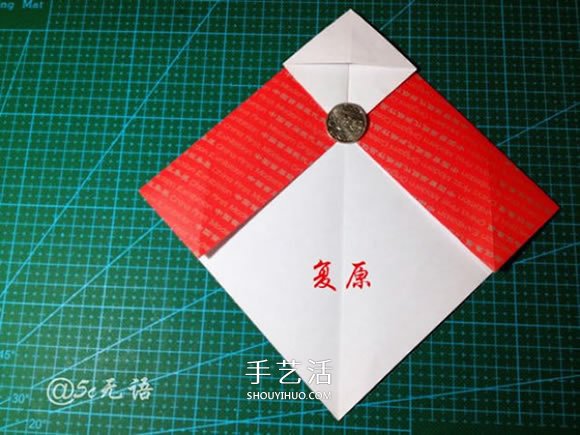 背着麻袋的可爱圣诞老人手工折纸图解教程(图8)