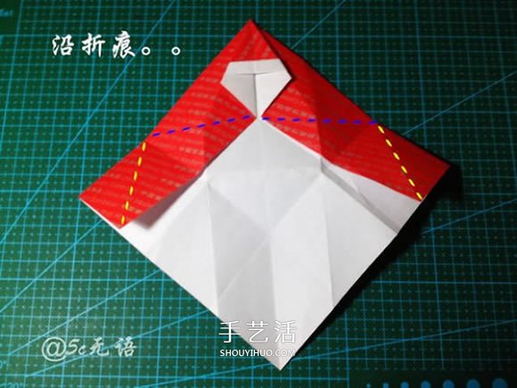 背着麻袋的可爱圣诞老人手工折纸图解教程(图15)
