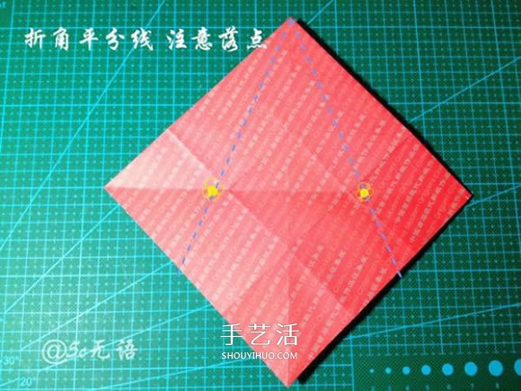 背着麻袋的可爱圣诞老人手工折纸图解教程(图13)
