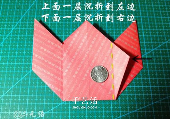 背着麻袋的可爱圣诞老人手工折纸图解教程(图18)