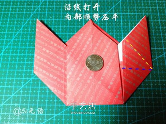 背着麻袋的可爱圣诞老人手工折纸图解教程(图19)