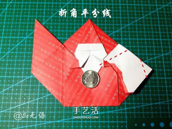 背着麻袋的可爱圣诞老人手工折纸图解教程(图28)