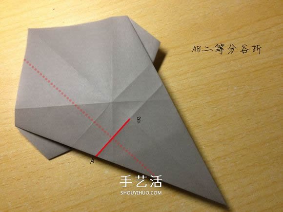 挖土机的折纸方法图解 手工挖掘机的折法过程(图14)
