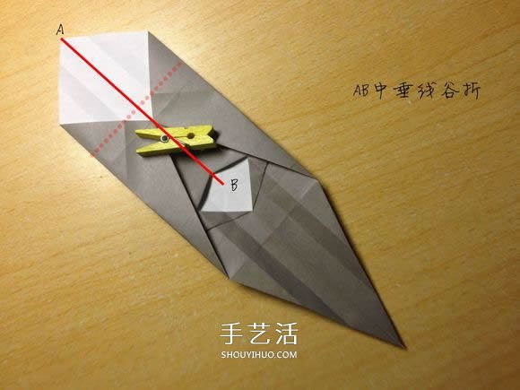 挖土机的折纸方法图解 手工挖掘机的折法过程(图18)