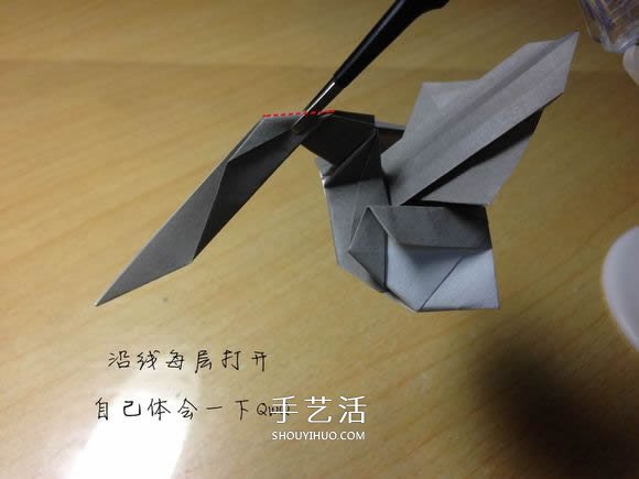 挖土机的折纸方法图解 手工挖掘机的折法过程(图47)