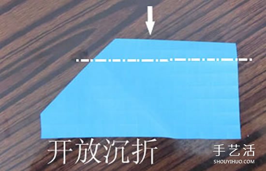 骷髅头的折纸方法图解 怎么折骷髅头的过程(图4)