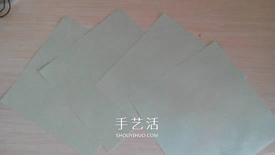 简易高跟鞋的折法图解 手工折纸高跟鞋的方法(图3)