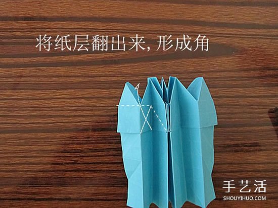 骷髅头的折纸方法图解 怎么折骷髅头的过程(图17)