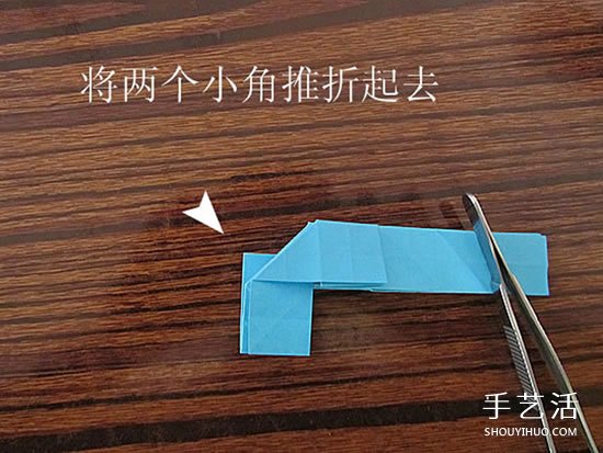 骷髅头的折纸方法图解 怎么折骷髅头的过程(图16)