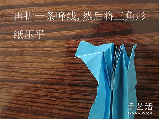 骷髅头的折纸方法图解 怎么折骷髅头的过程(图19)